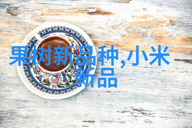 个人的职业生涯航线指引从0到1的成长记录以2023为例