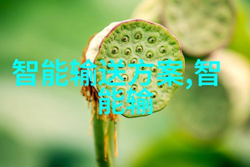 少爷太胡来一段曲折离奇的家族继承之谜