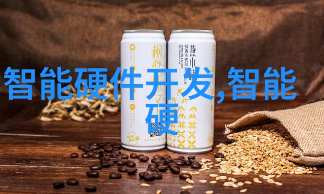 面对不同环境条件下使用管式螺旋输送机如何保证其性能稳定性