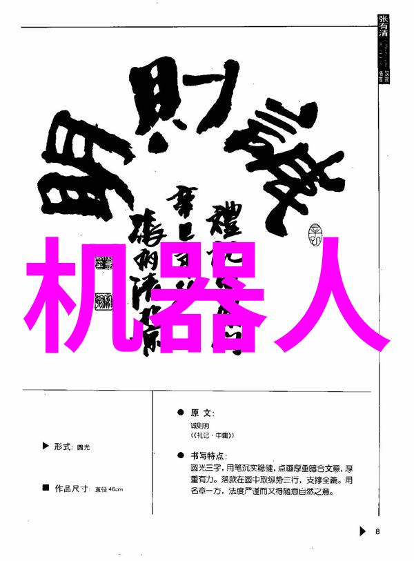 西安市疫情防控最新动态发布会暨新闻发布会在当地时间今日上午召开