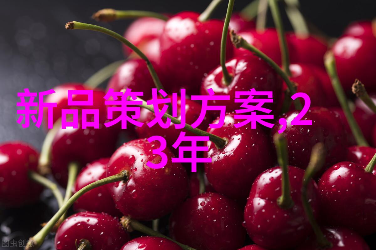 流变之塔固定床反应器的梦境构筑
