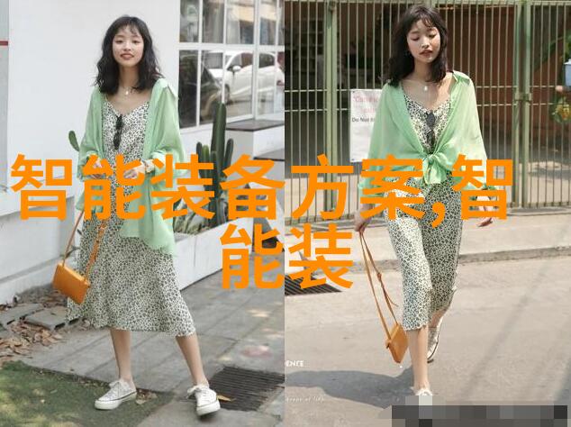 智慧翅膀智能产品飞速发展像一只强大的鸟儿在科技的天空中掠过每一个行业