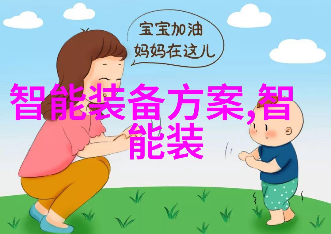 万隆光电股价历史万隆光电的股票价格走势