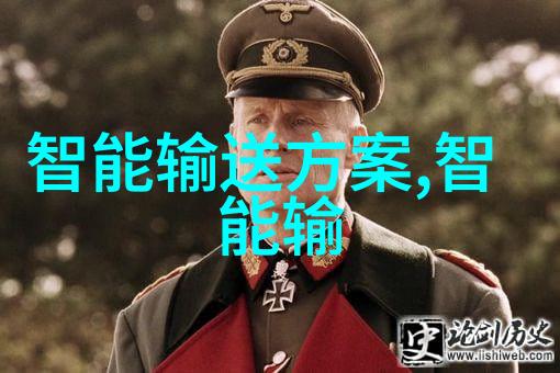 污水处理技术的发展与应用新趋势