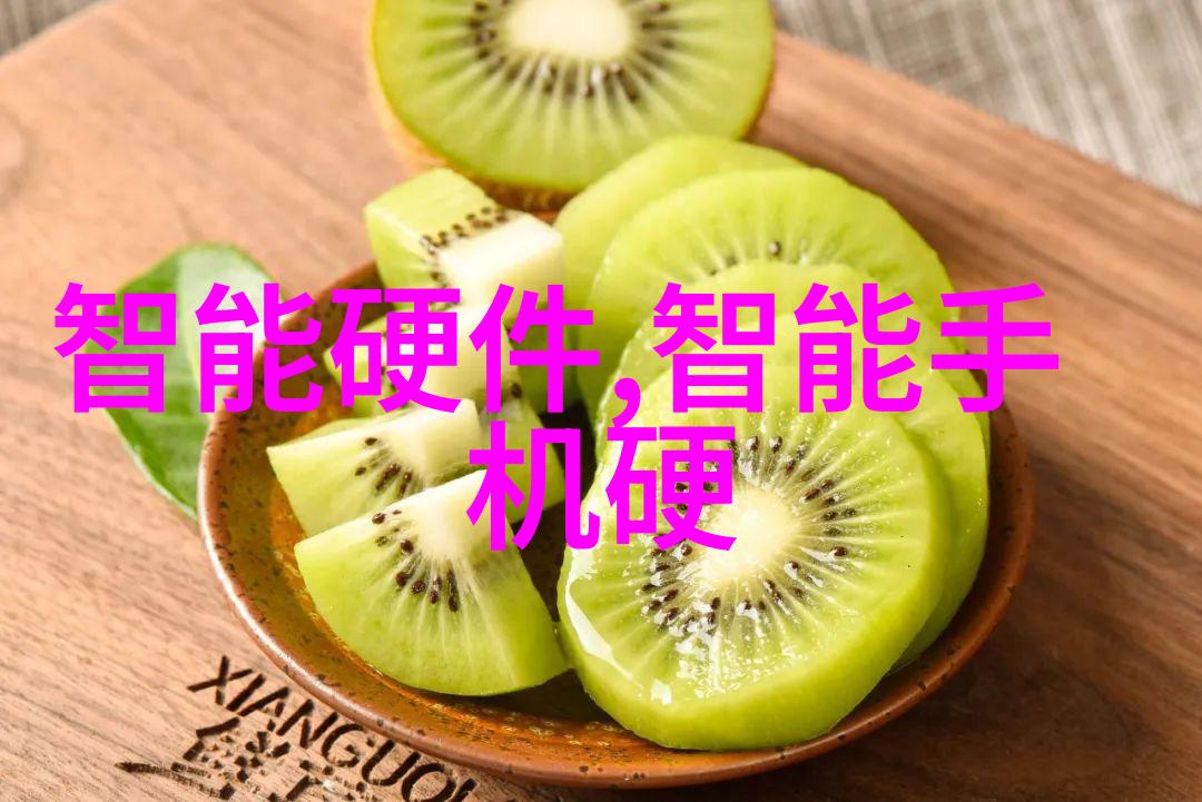 第一财经直播洞见金融世界的热点