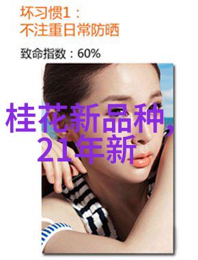 常州工程职业技术学院培育卓越技工的殿堂