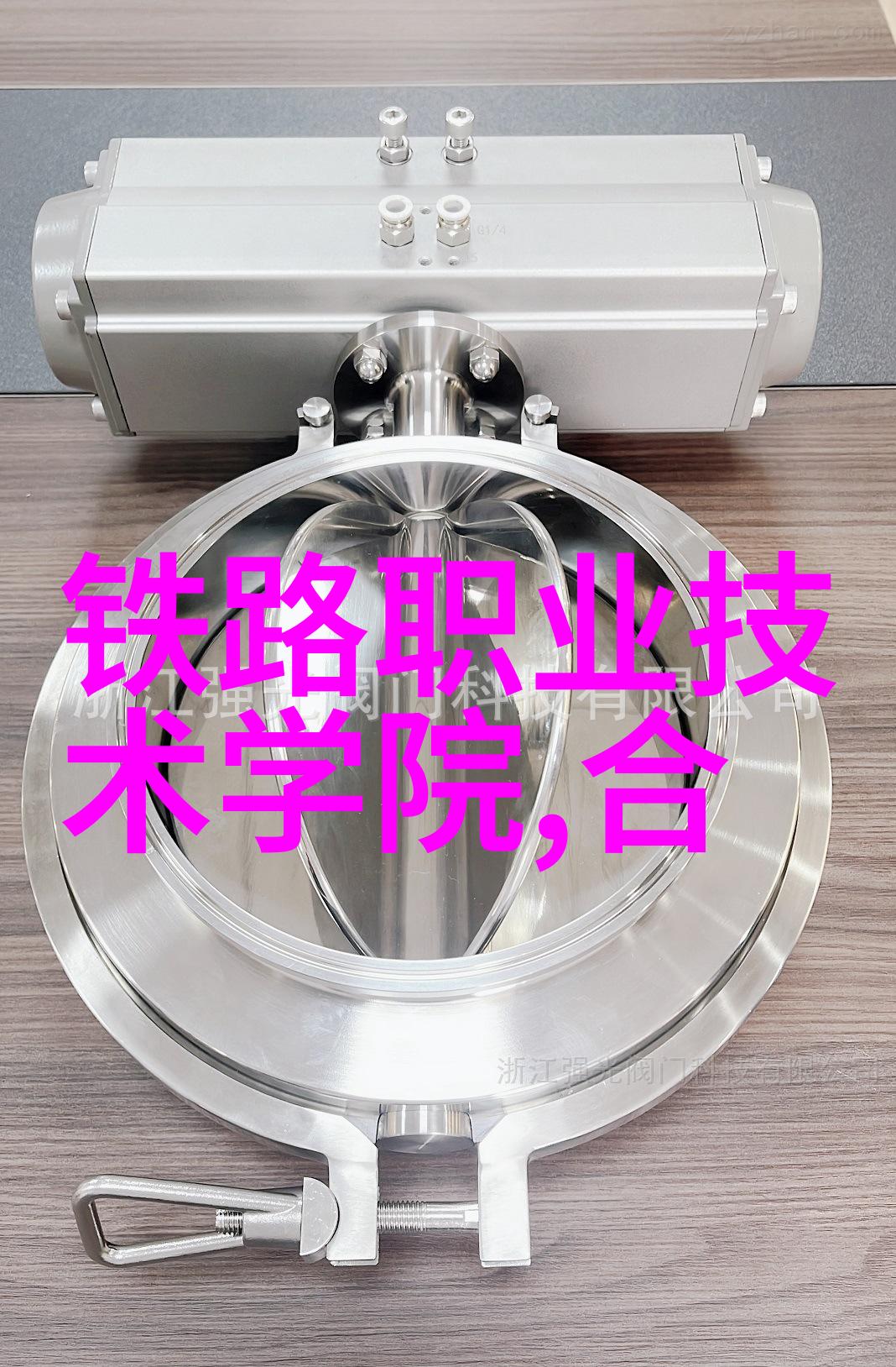 智能制造行业发展趋势与就业机会分析智能制造技术进步对未来工作岗位的影响