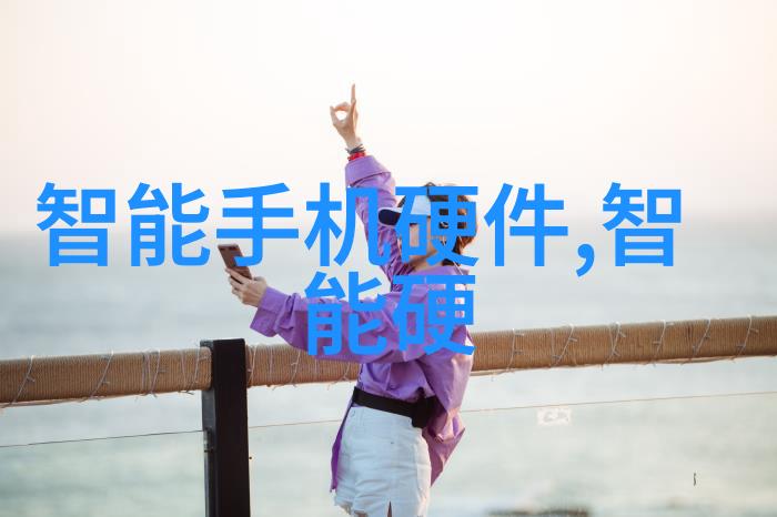 学生生活在学校内外都有怎样的活动和资源支持系统