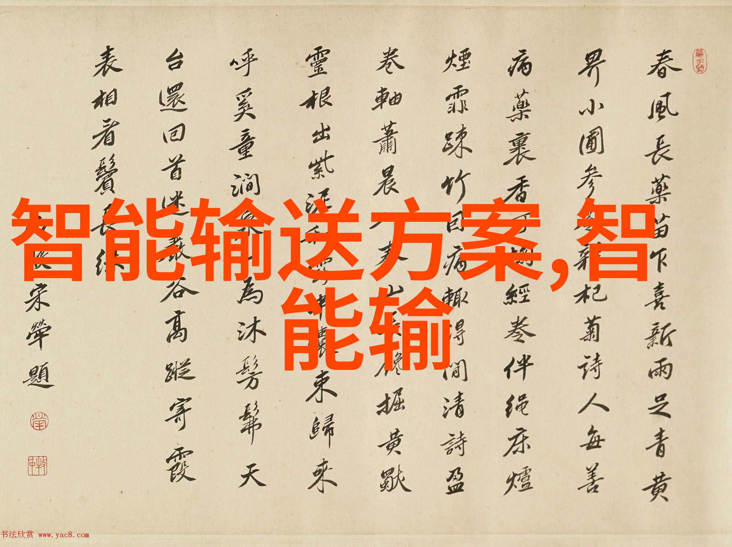 在生产和储存过程中需要注意哪些因素以防止液体药品变质