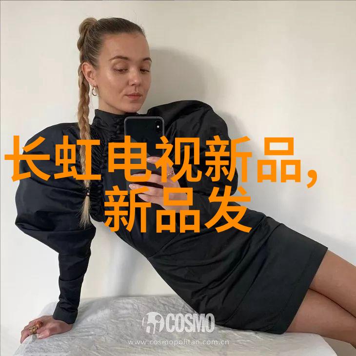 固定流化床反应器高效化学合成的核心设备
