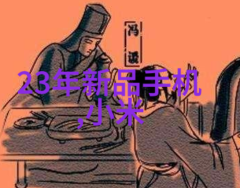 医疗纯化水设备确保医院清洁与安全的关键系统