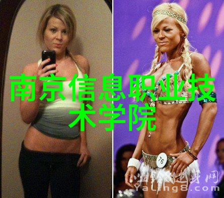 学霸不再难开题报告代写轻松拿高分的秘密武器