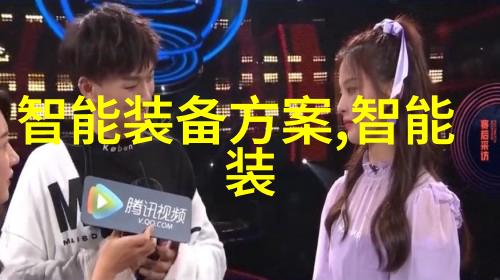 离心机四大部件离心机的核心构成部分