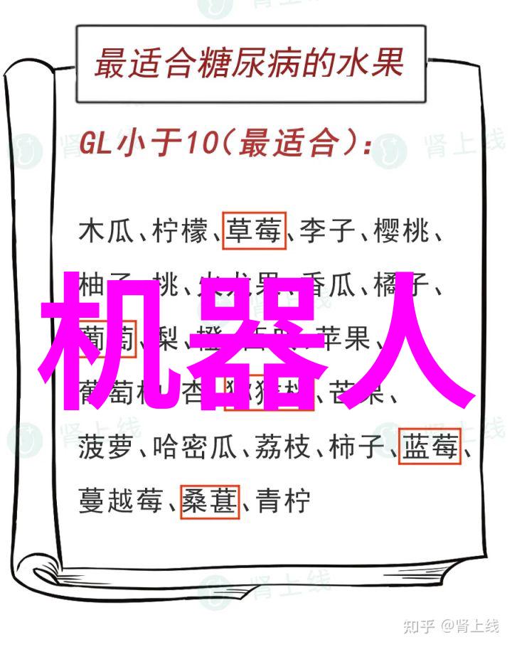 触摸未来科技之光与电子魔力