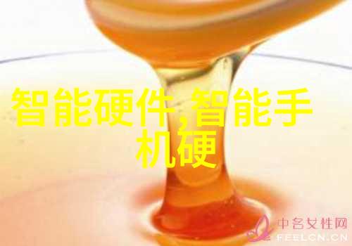 逆风顺行26家芯片企业集体支持华为