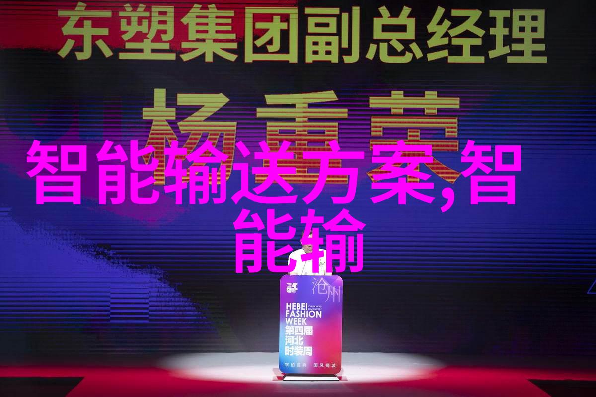 中国药业巨擘剖析十大药企的创新驱动与市场领航