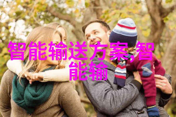 生态补贴与市场定价揭秘生物填料的经济背后