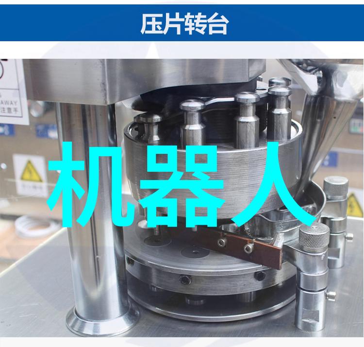 波纹之谜丝网填料的秘密世界