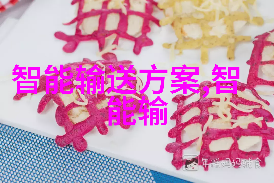 惑国毒妃我家大小姐竟然是大魏国的暗杀高手
