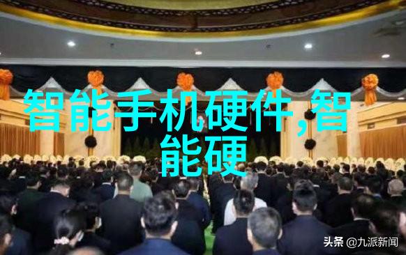 绿色环保新纪元废水处理设备厂家的创新之路