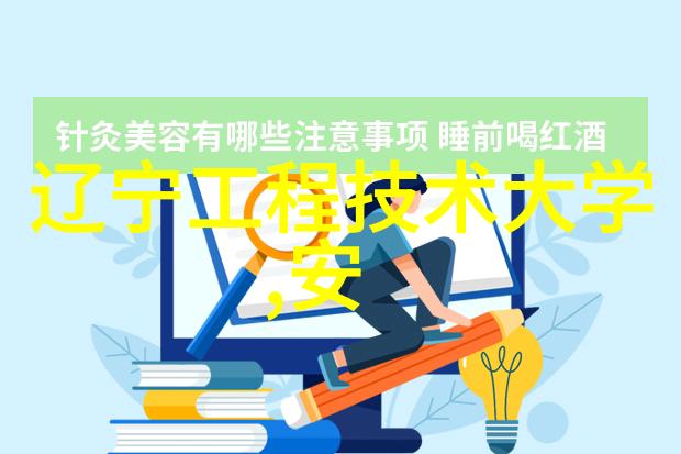 我的好妈妈韩国电影中文字幕母爱无限深情的韩剧经典