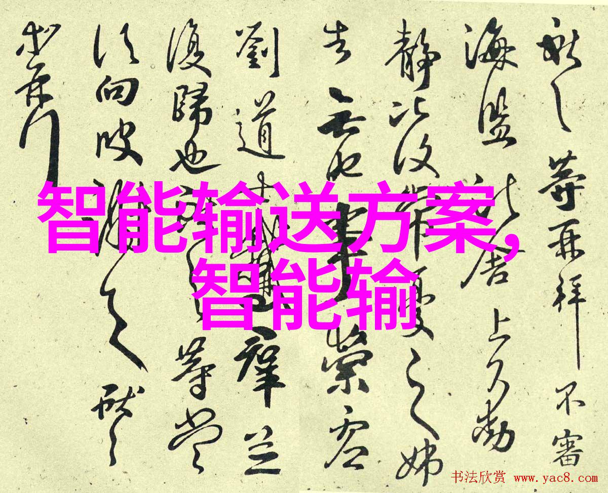 波纹管与编织管之争哪种更适合您的需求