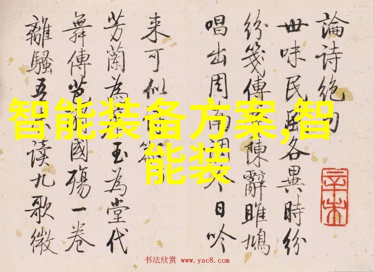 小型蒸汽发生器低能耗高效能的热力源革新