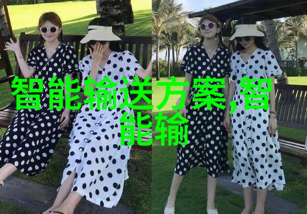 工业空气净化系统的选择与应用