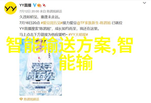 央行降准预期如何为投资做好准备