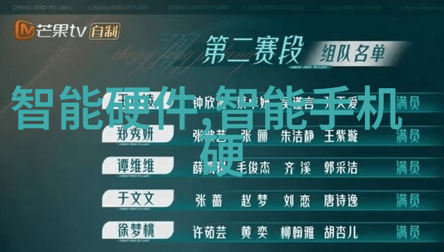 污水处理大作战一吨废水换算成金钱笑傲江湖