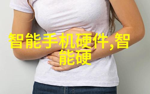 市场前景分析报告A股三连跌背后超200股共享9的痛苦之旅
