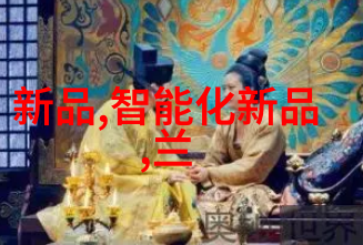黄酒杀菌新法小型设备大效益
