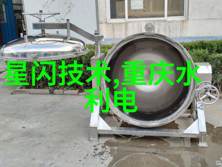 华为获Industry认可芯片业巨头发声背书其合法权益