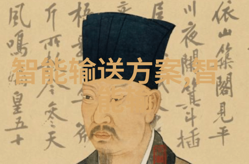 智慧水务信息化管理平台 智慧水务管控一体化平台 智慧供水可视化软件