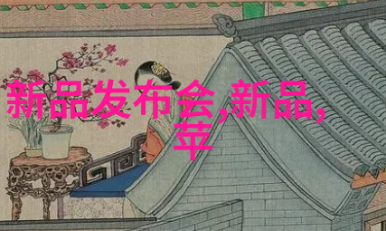 水源地环境变化对家庭饮用水质量影响有多大