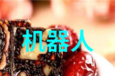 旋转分离管式离心机的奥秘解析