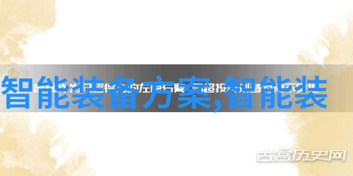 智能照明八大创新新品前瞻报告揭秘未来家居物品的智能化趋势