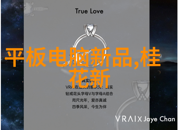 弃妃狐宠逆袭情缘