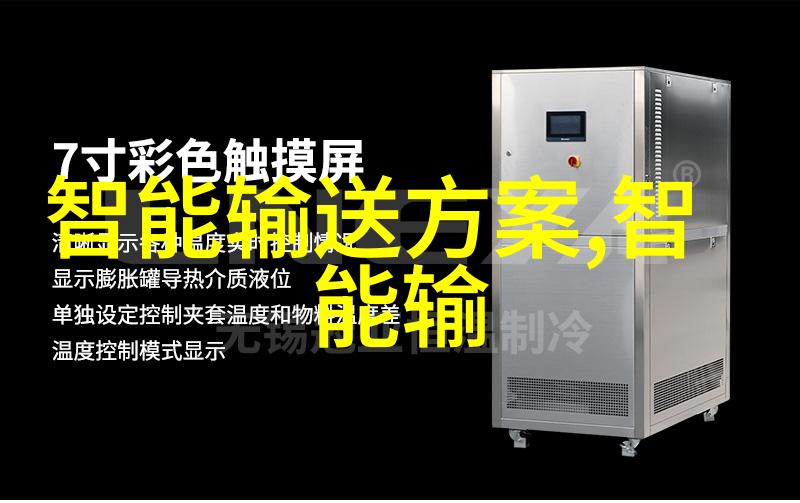 龙族之信仰传说中的守护与力量