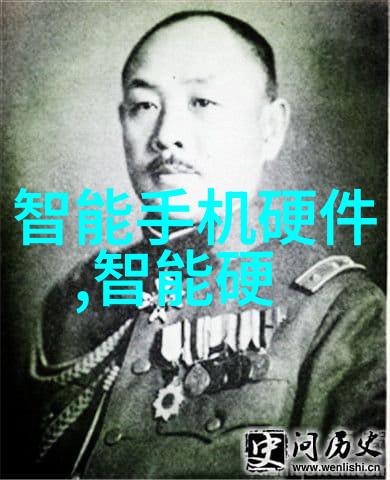 教育行业中智能教室设备的优势与局限性讨论