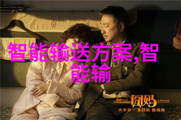 全能应用大全免费下载汅API解锁安卓世界的无限可能