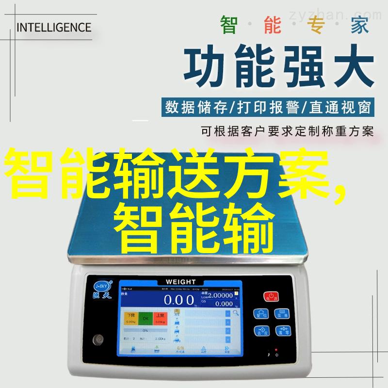 中国协作机器人排名(高精度协同操作)技术领先企业盘点