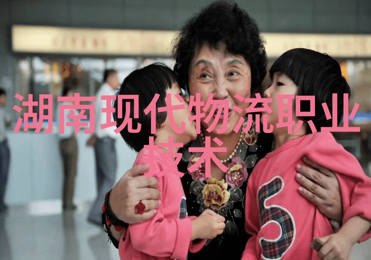 报告模板及范文布局大中华LED市场抢占智能照明先机