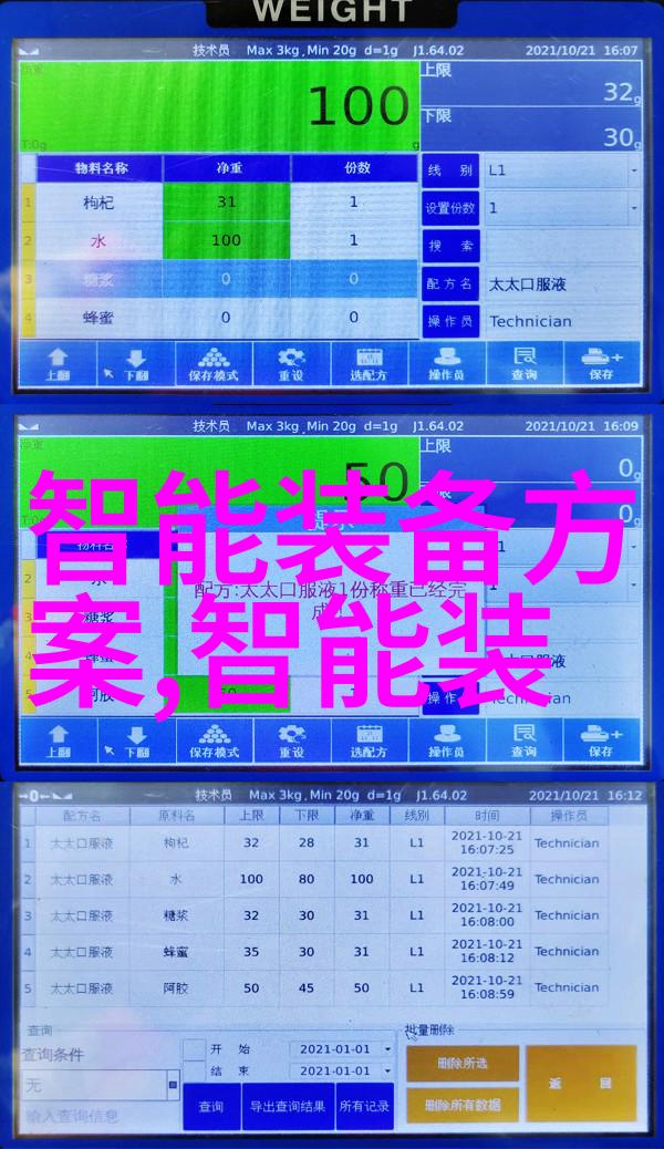 北京赛迪软件测评口碑Intel ARC桌面级高性能独立显卡首秀软硬件结合或将颠覆整个显卡行业的传统格