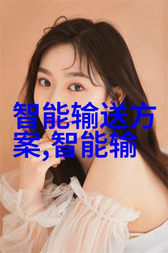 化学工程-大型微通道反应器的设计优化与应用前景