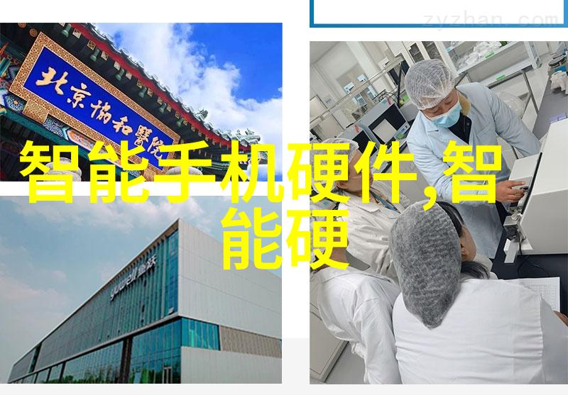 学府荣耀揭秘中央财经大学的双料名校身份