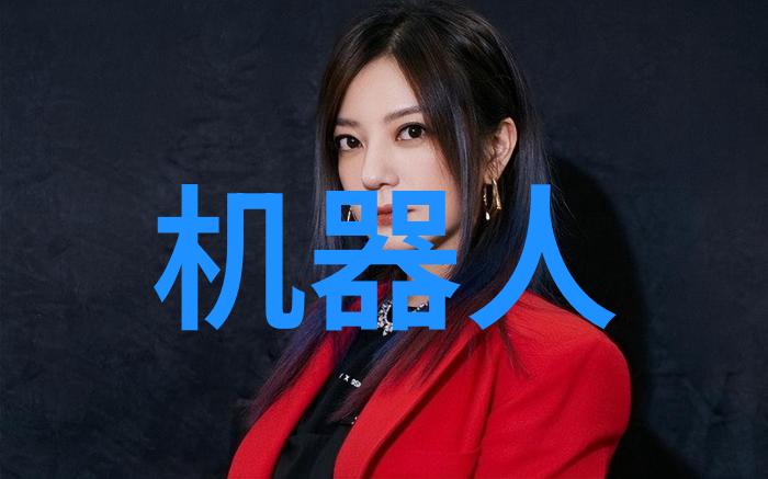 新兴技术如何改善化工管件的性能