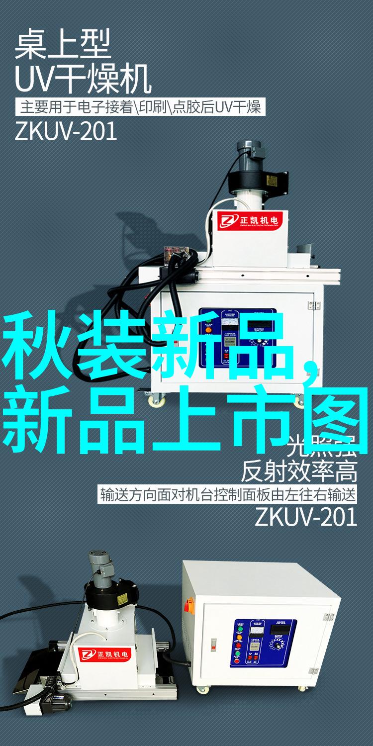 我来告诉你化工基本原料工业的血液是什么
