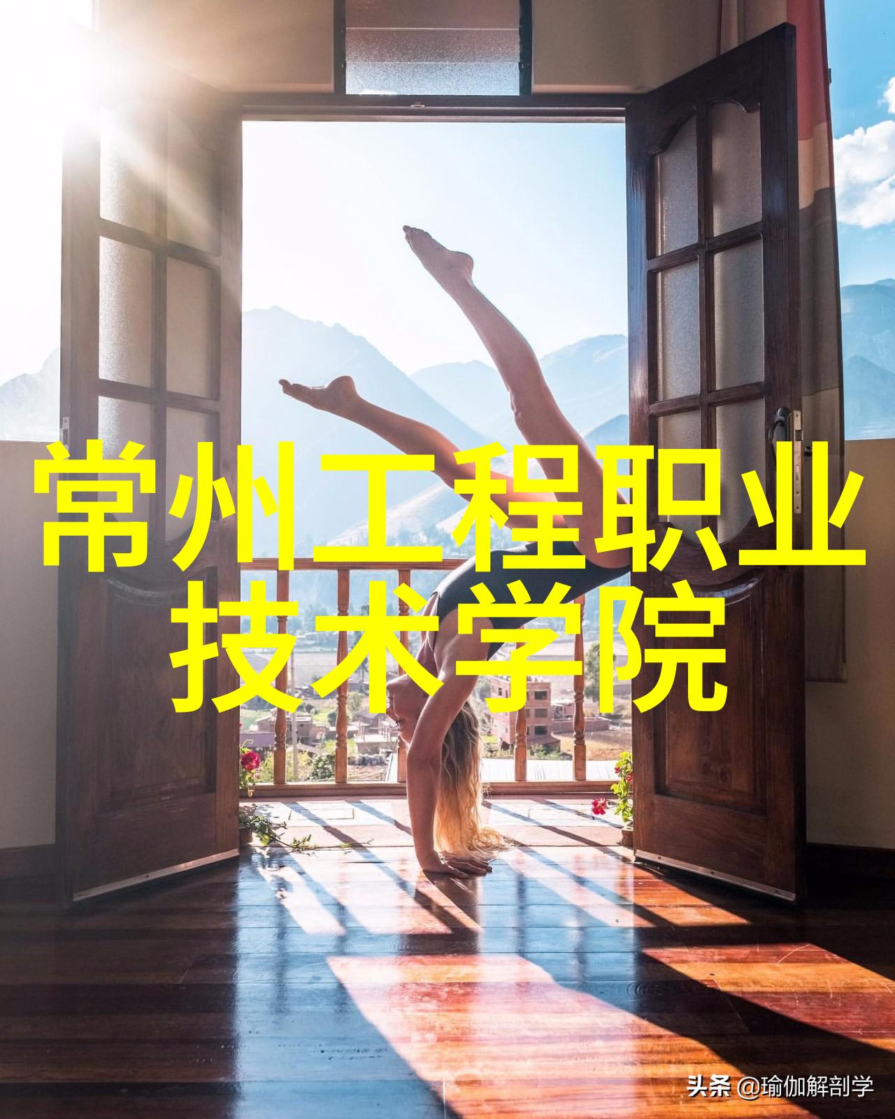 戮仙萧鼎穿越之路上的权谋与爱恋