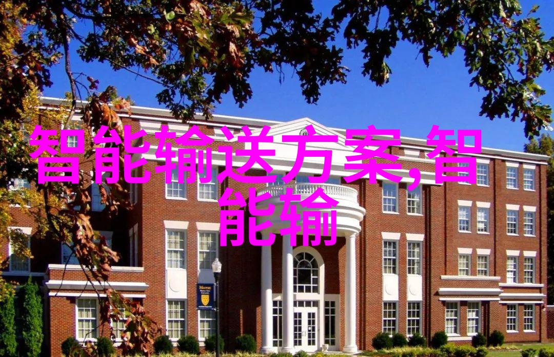 空调制冷原理揭秘如何让室内温度降至舒适区